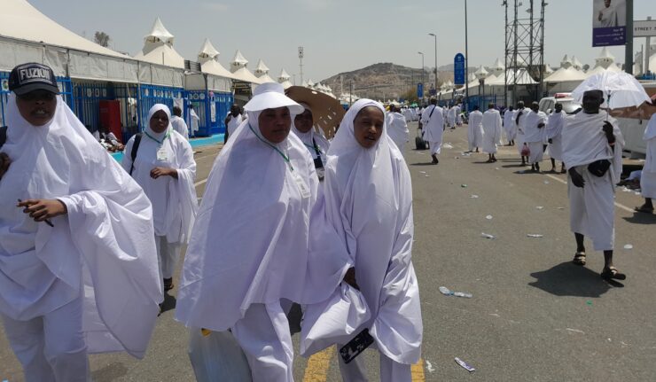 2024 Hajj: FG Extends Registration To Jan. Ending